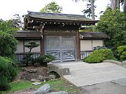 San Fran Vacation 101